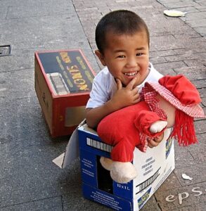 Chinese child