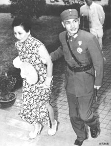 Madame Chiang and Chiang Kai-Shek in 1943